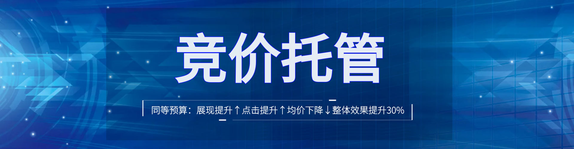 尼玛知乎信息流